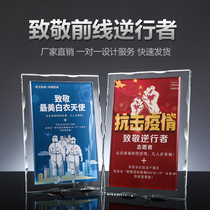 Loving Trophy Medal Heart-shaped Physicians Philanthropy Volunteer Volunteer Authorised Cards to Fight Epidemic Souvenirs