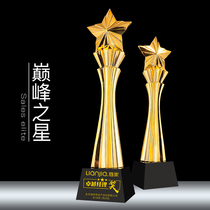 Five-pointed Star Trophy Excellent EmployeesAnnual Meeting Recognition of the Moon Crowned Competition Stars Teachers Festival Trophy Recognition