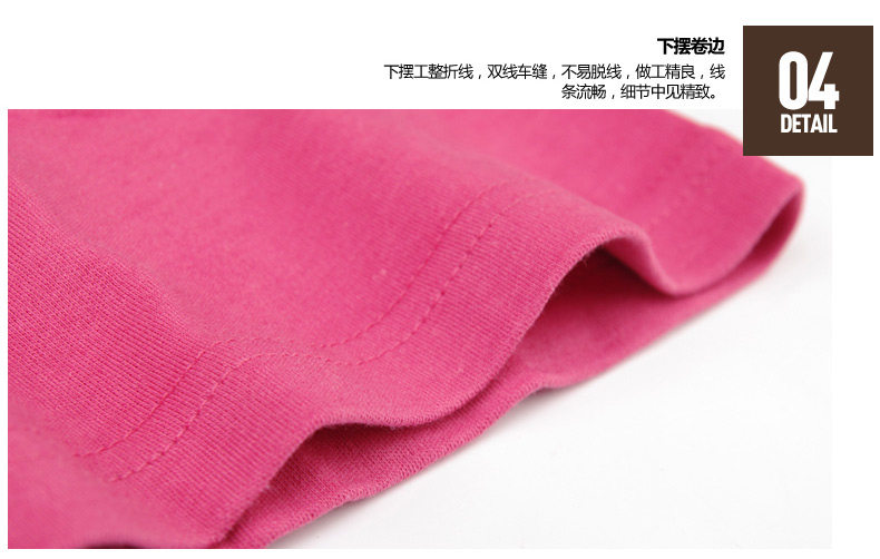 Sous-vêtement chaud Moyen-âge BEJIROG B140300111 en coton - Ref 758769 Image 27