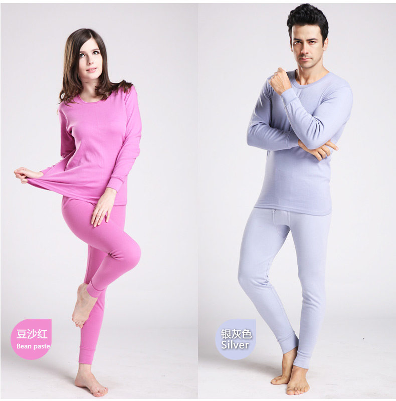 Sous-vêtement chaud Moyen-âge BEJIROG B140300111 en coton - Ref 758769 Image 18