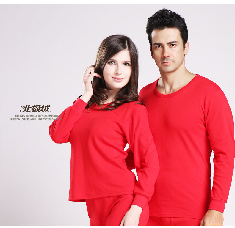 Sous-vêtement chaud Moyen-âge BEJIROG B140300111 en coton - Ref 758769 Image 15