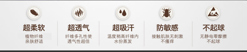 Sous-vêtement chaud Moyen-âge BEJIROG B140300111 en coton - Ref 758769 Image 7