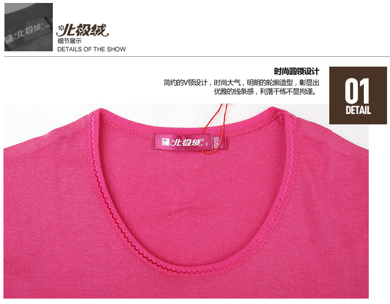 Sous-vêtement chaud Moyen-âge BEJIROG B140300111 en coton - Ref 758769 Image 26