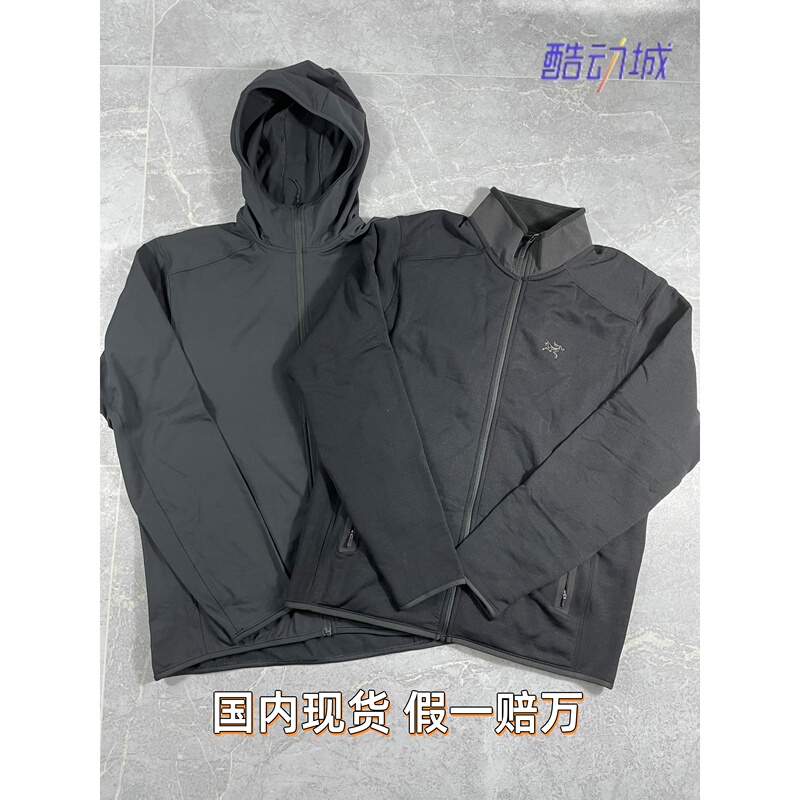 Authentic In-Stock Arcteryx Kyanite Fleece Lightweight Jacket Without Hood or with Hood