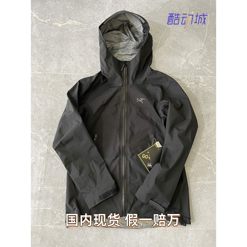 Authentic In-Stock Arcteryx Beta Jacket Outdoor Waterproof Windproof Breathable Jacket