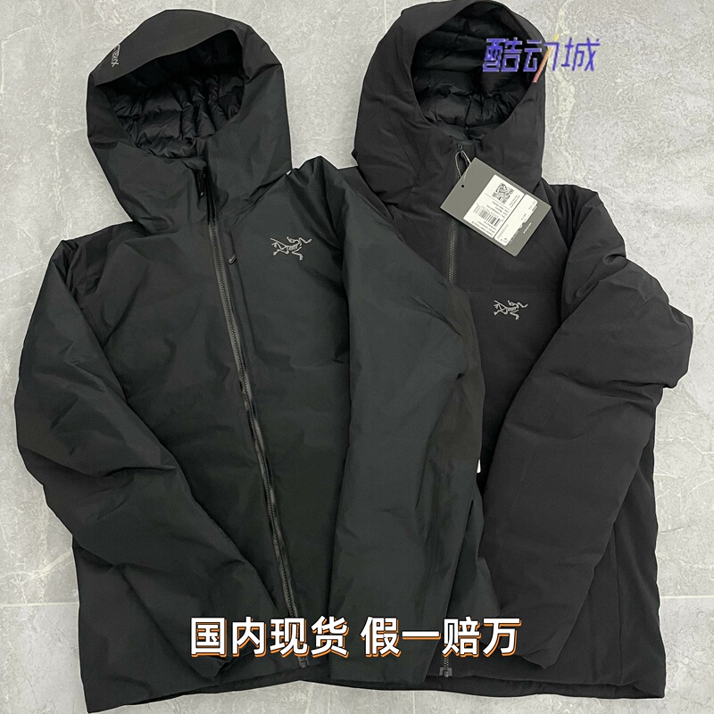 Arcteryx Epsilon/Solano/Beta down Windproof, Waterproof, Warm down Jacket