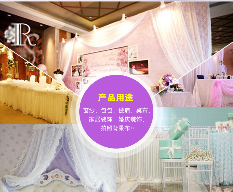 Vải ren không co giãn Quần áo váy ngắn Rèm vải lưới Giai đoạn cưới đám cưới (hoa mẫu đơn nhỏ - Vải vải tự làm vải thun 4 chiều
