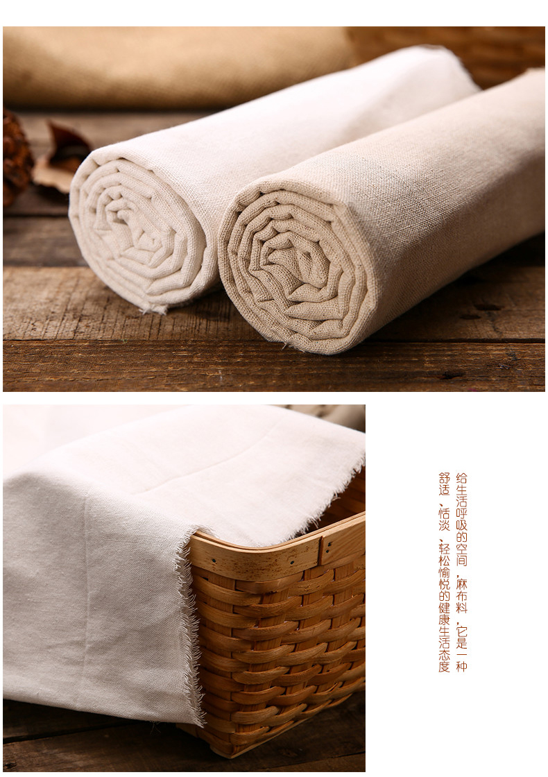 Vải lanh, vải lanh, vải, vải thủ công DIY, nền rèm, vải, vải, vải nhà vải cotton giấy
