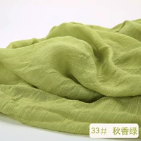 33# Qiu Xiang Green (ширина 150 см).
