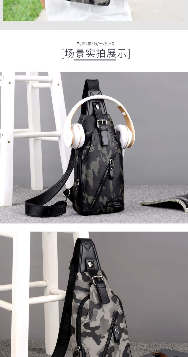 Xu hướng Dimonton Túi ngực nam Túi đeo vai nam Du lịch Casual Túi nam Hàn Quốc Ngụy trang Túi đeo chéo - Túi của con người túi xách charles & keith
