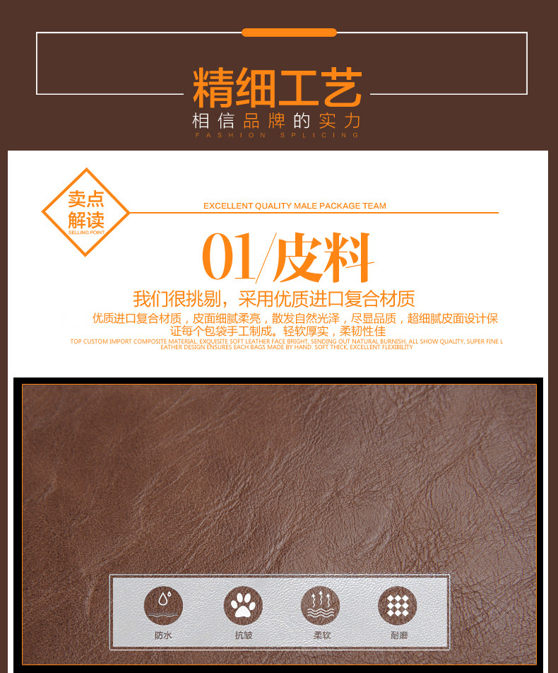 Sac pour homme - Ref 53896 Image 20