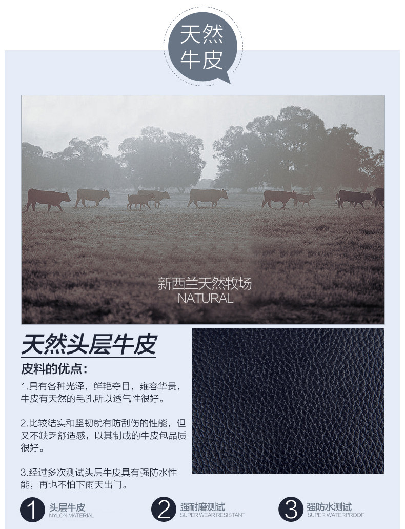 Sac pour homme - Ref 50719 Image 29