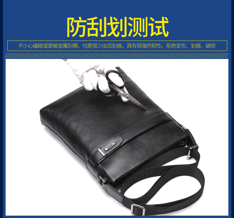 Sac homme - Ref 52777 Image 19