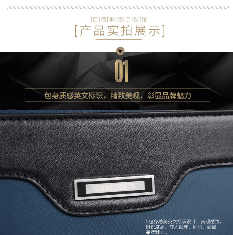 Sac pour homme - Ref 50093 Image 42