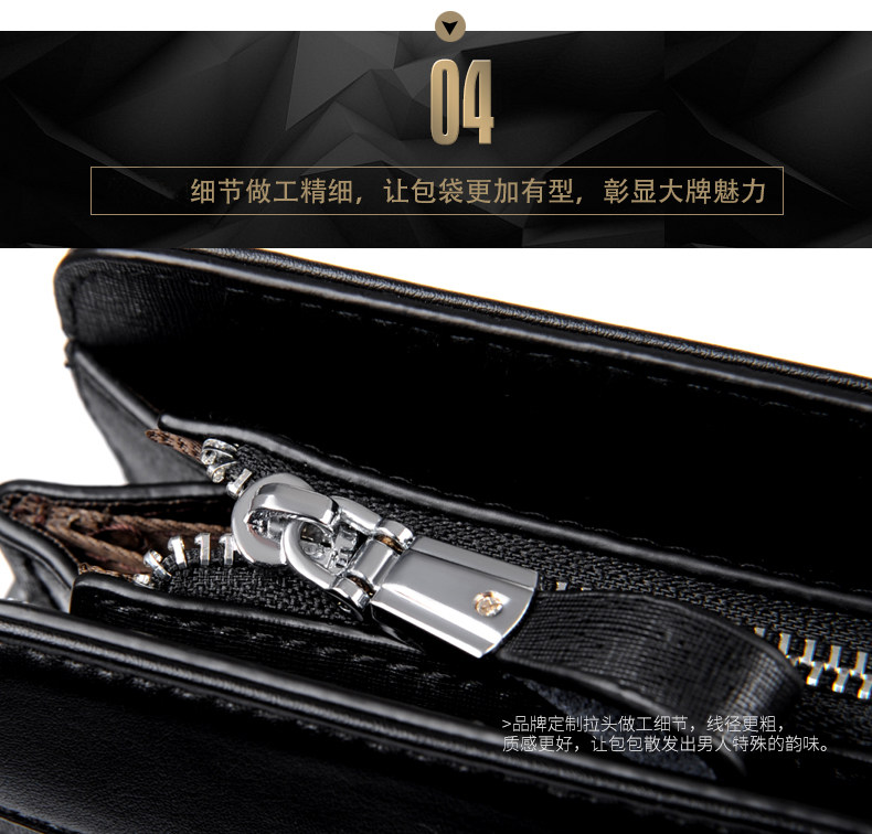 Sac homme - Ref 57094 Image 57