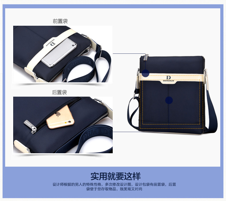 Sac pour homme - Ref 50672 Image 16