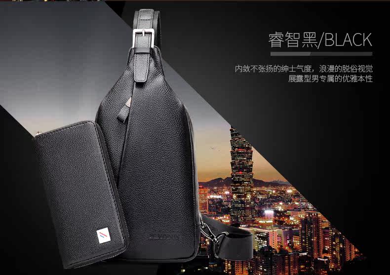 Sac homme - Ref 57185 Image 14