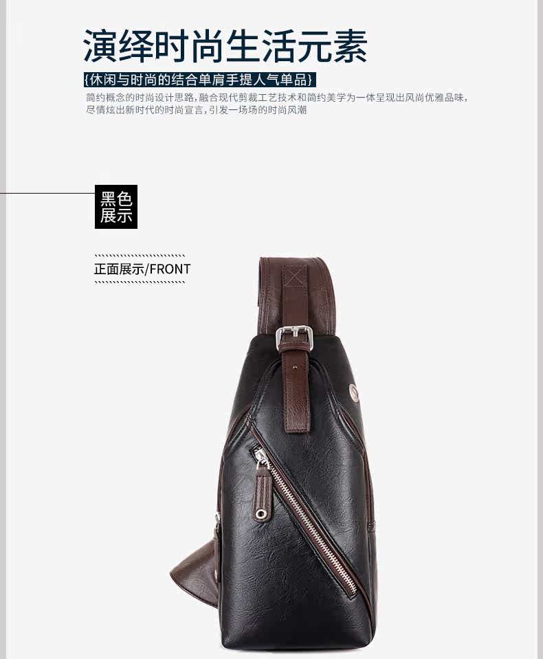 Sac pour homme - Ref 52350 Image 50