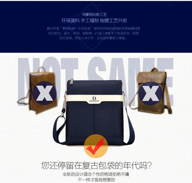 Sac pour homme - Ref 50672 Image 15