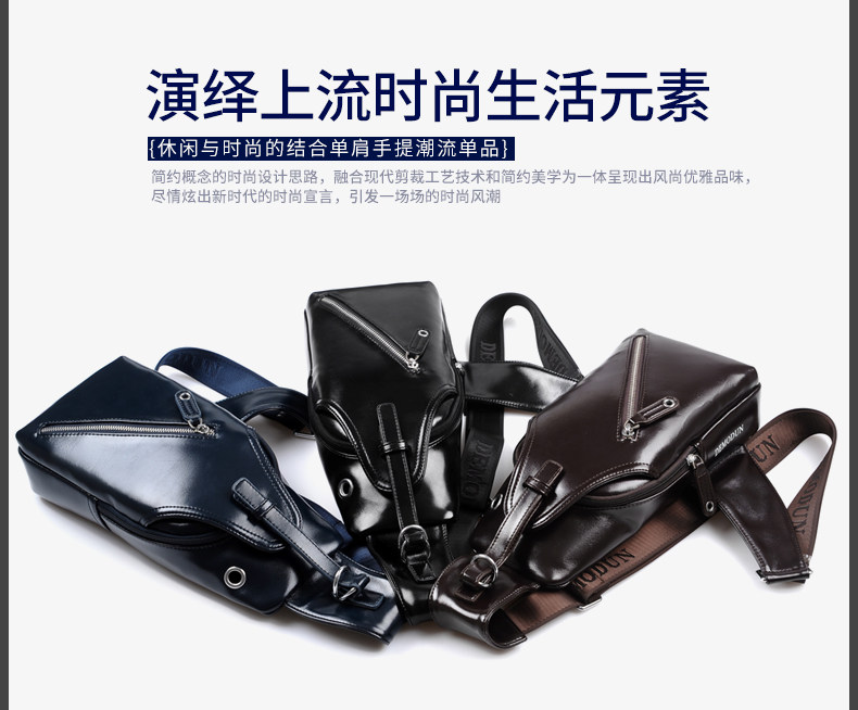 Sac pour homme - Ref 52776 Image 41