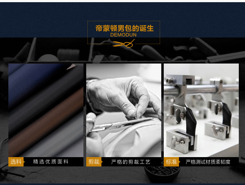 Sac pour homme - Ref 50672 Image 21