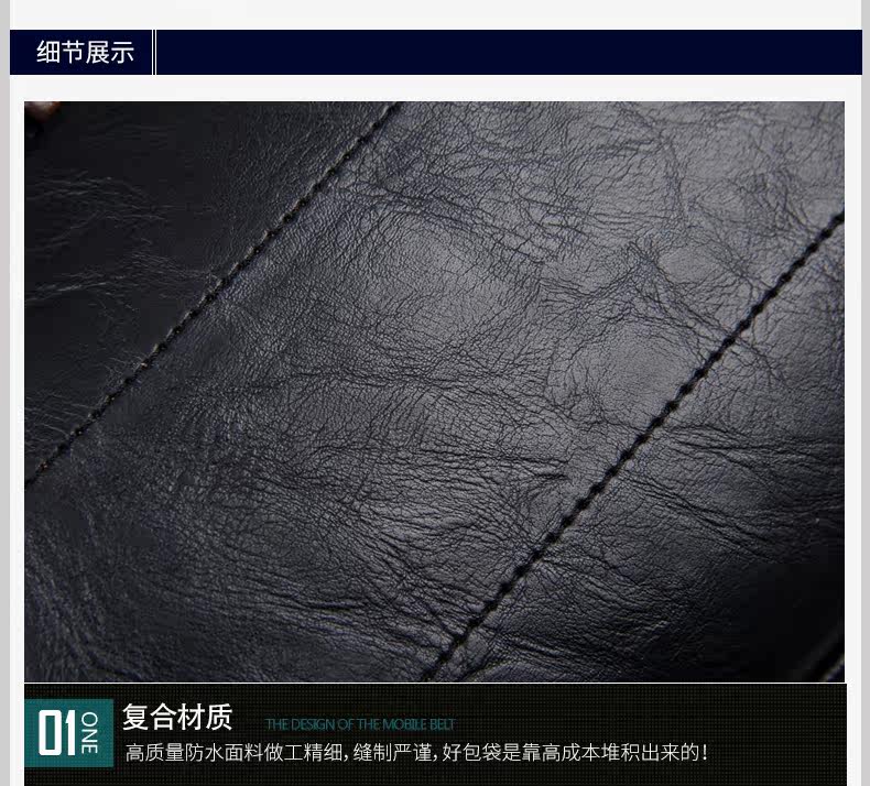 Sac pour homme - Ref 52350 Image 52