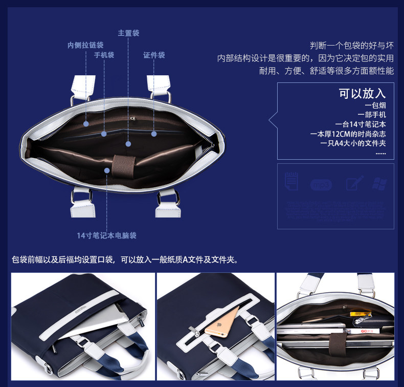 Sac homme - Ref 56965 Image 34