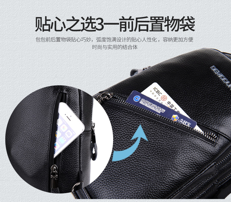 Sac pour homme - Ref 50605 Image 25