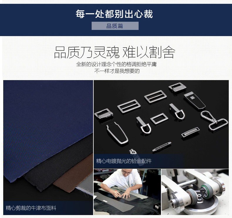 Sac pour homme - Ref 50672 Image 35