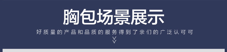 Sac pour homme - Ref 50677 Image 34