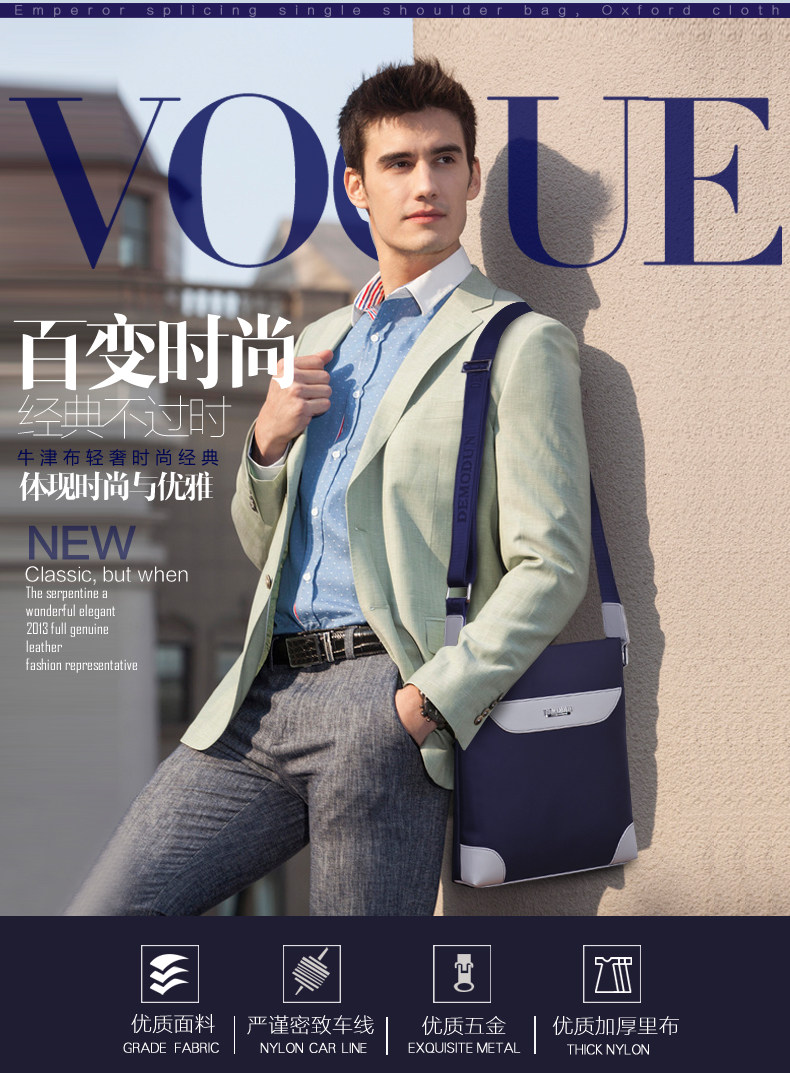 Sac pour homme - Ref 49744 Image 10