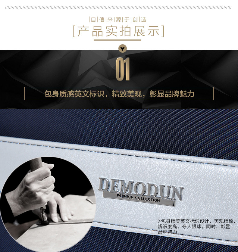 Sac pour homme - Ref 49744 Image 54