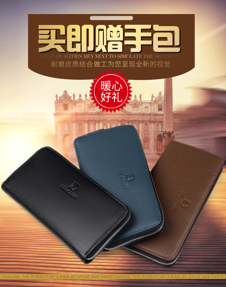 Sac homme - Ref 57094 Image 10