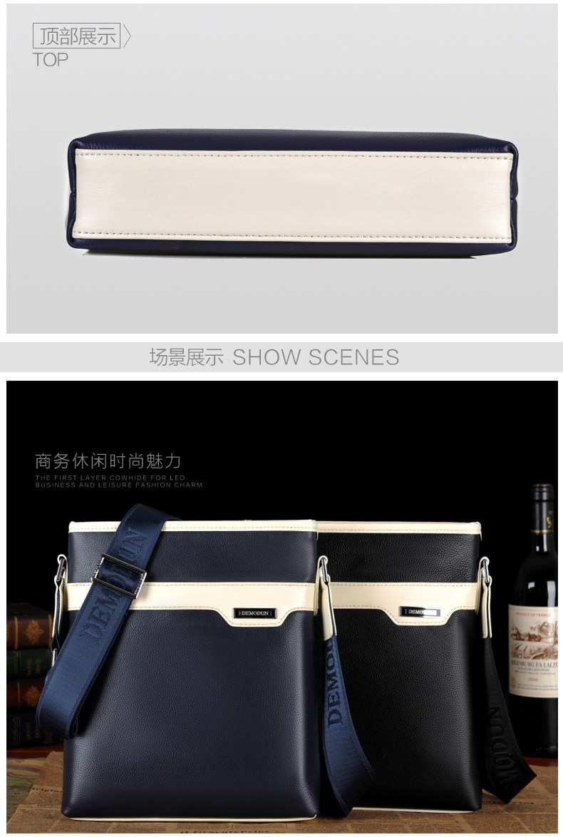 Sac pour homme - Ref 50719 Image 47