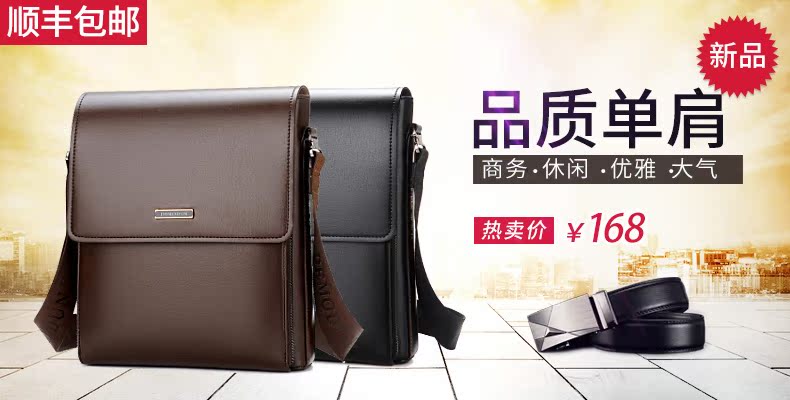 Sac homme - Ref 49234 Image 8