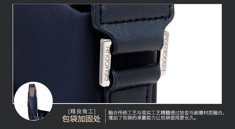 Sac pour homme - Ref 52585 Image 55