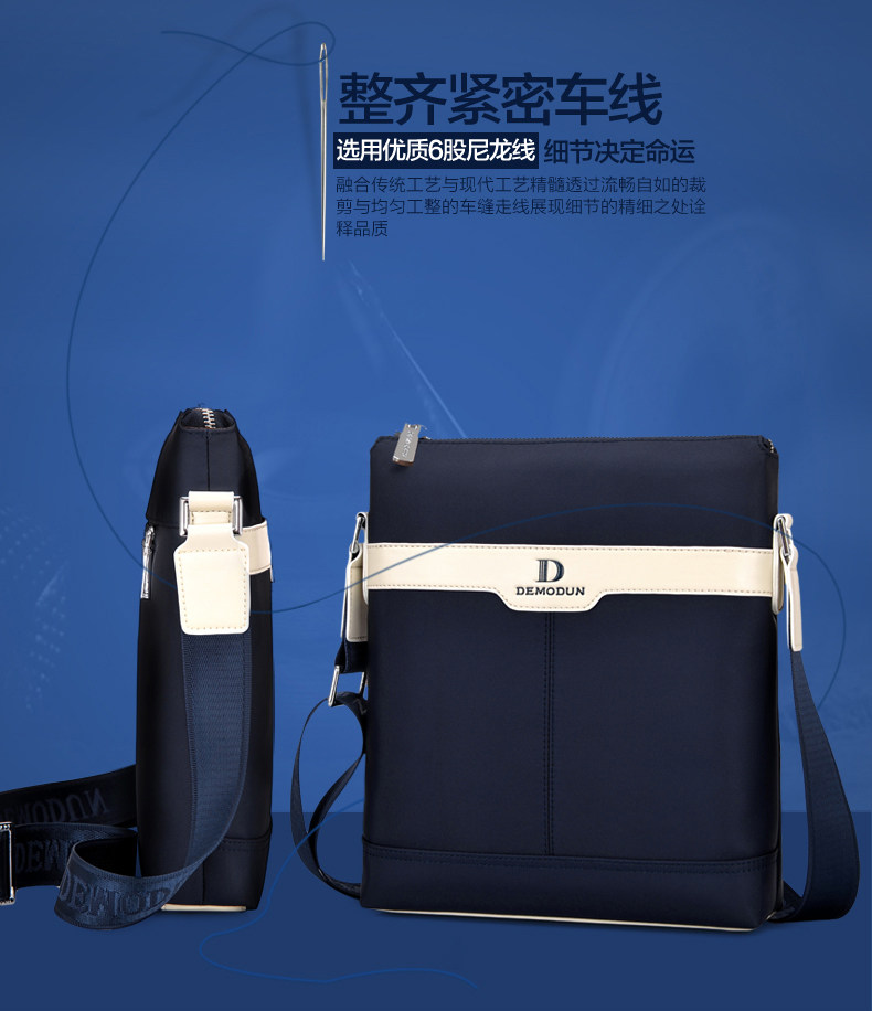 Sac pour homme - Ref 50672 Image 31