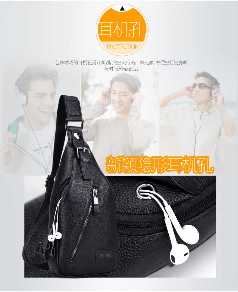 Sac pour homme - Ref 49237 Image 15