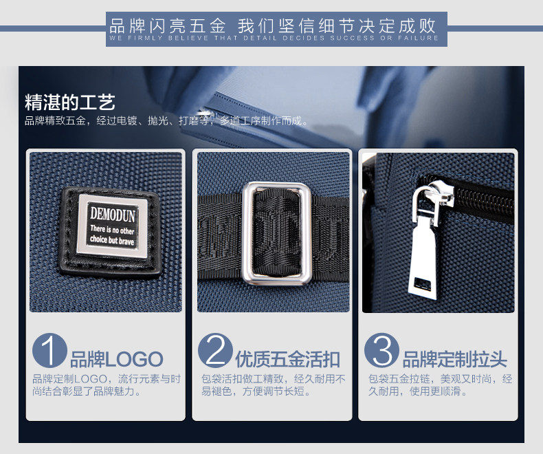 Sac pour homme - Ref 50769 Image 28