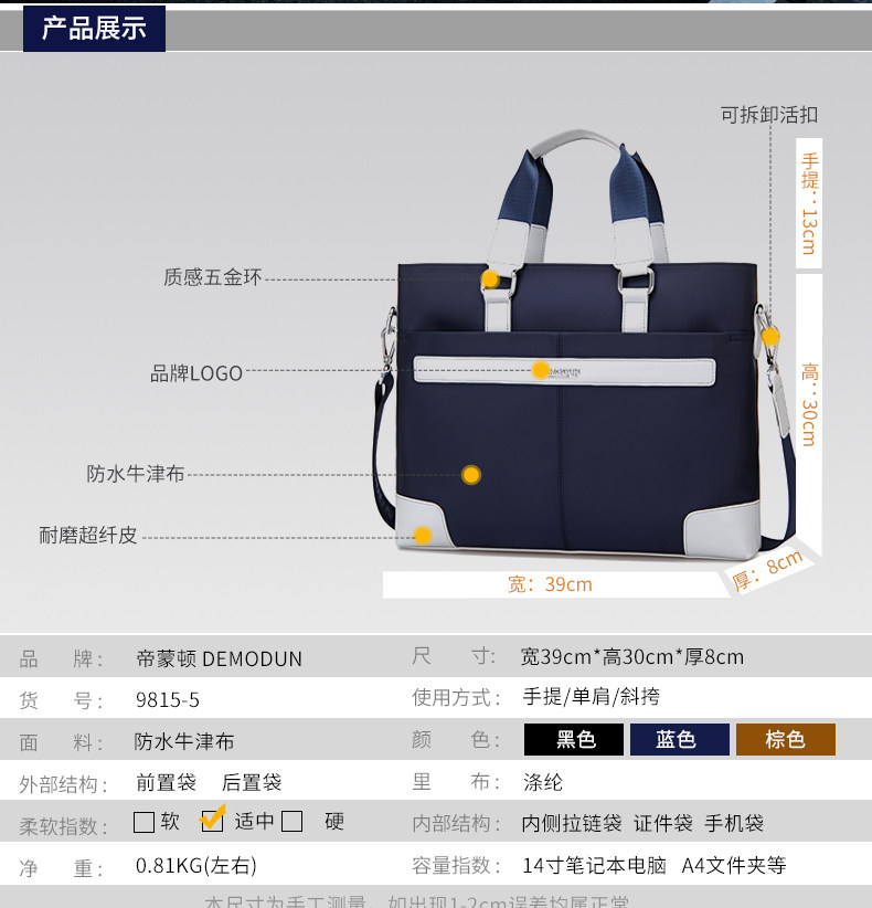 Sac homme - Ref 56965 Image 14