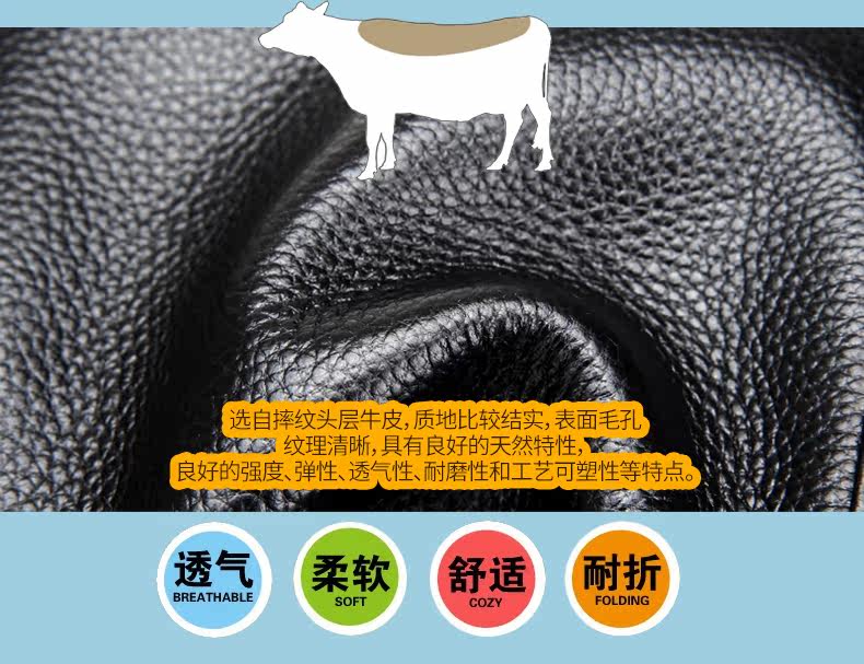 Sac pour homme - Ref 49237 Image 19