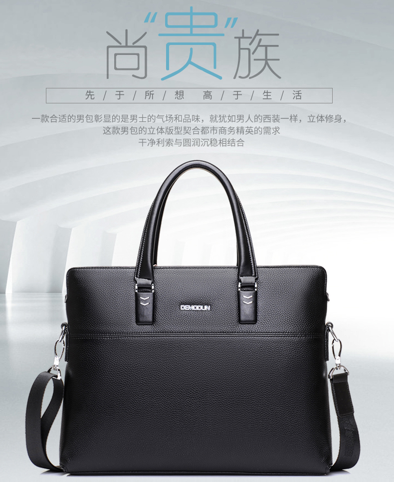 Sac homme - Ref 49638 Image 6
