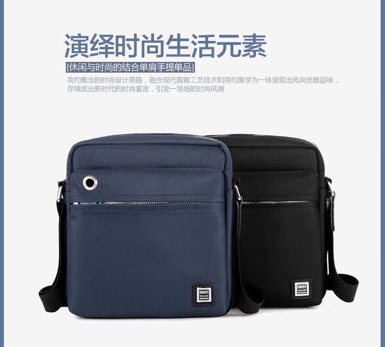 Sac pour homme - Ref 50769 Image 45