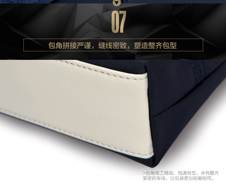 Sac pour homme - Ref 50672 Image 61