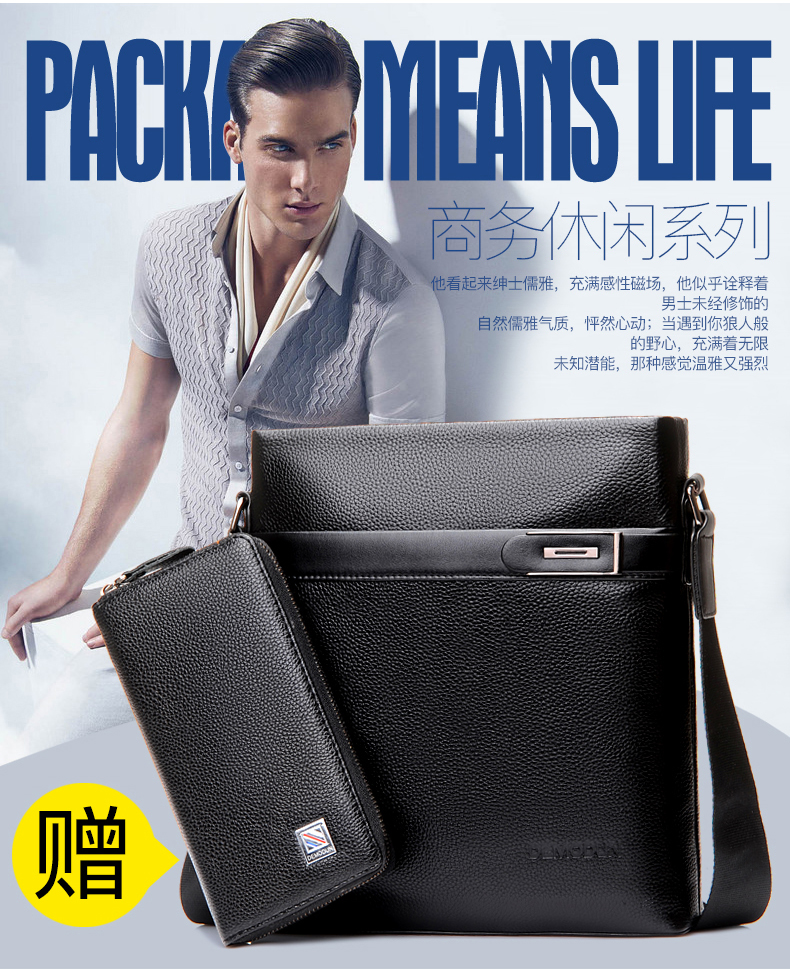 Sac homme - Ref 52777 Image 9