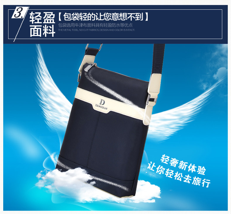 Sac pour homme - Ref 50672 Image 28