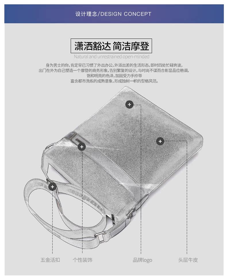 Sac homme - Ref 52777 Image 10