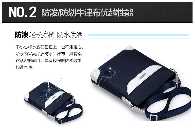 Sac pour homme - Ref 49744 Image 25