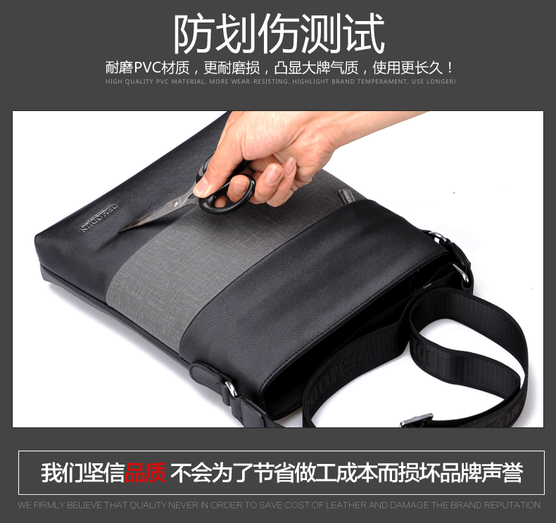 Sac homme - Ref 50462 Image 28