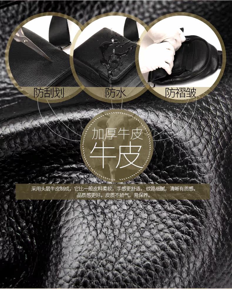 Sac pour homme - Ref 53644 Image 21